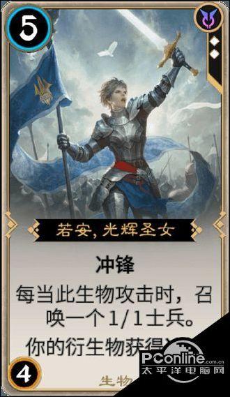 吉利旗下远程新能源商用车首次进入土耳其市场