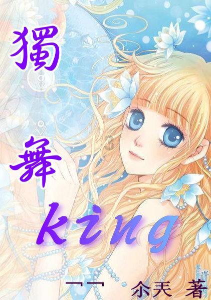 《幻兽帕鲁》吹雪狐捕获攻略