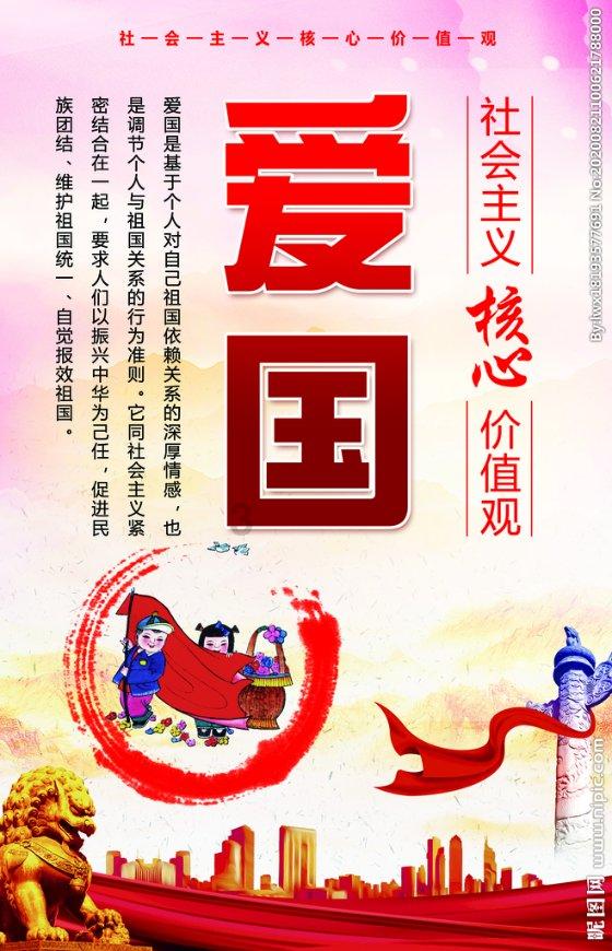 救援可爱小猪仔