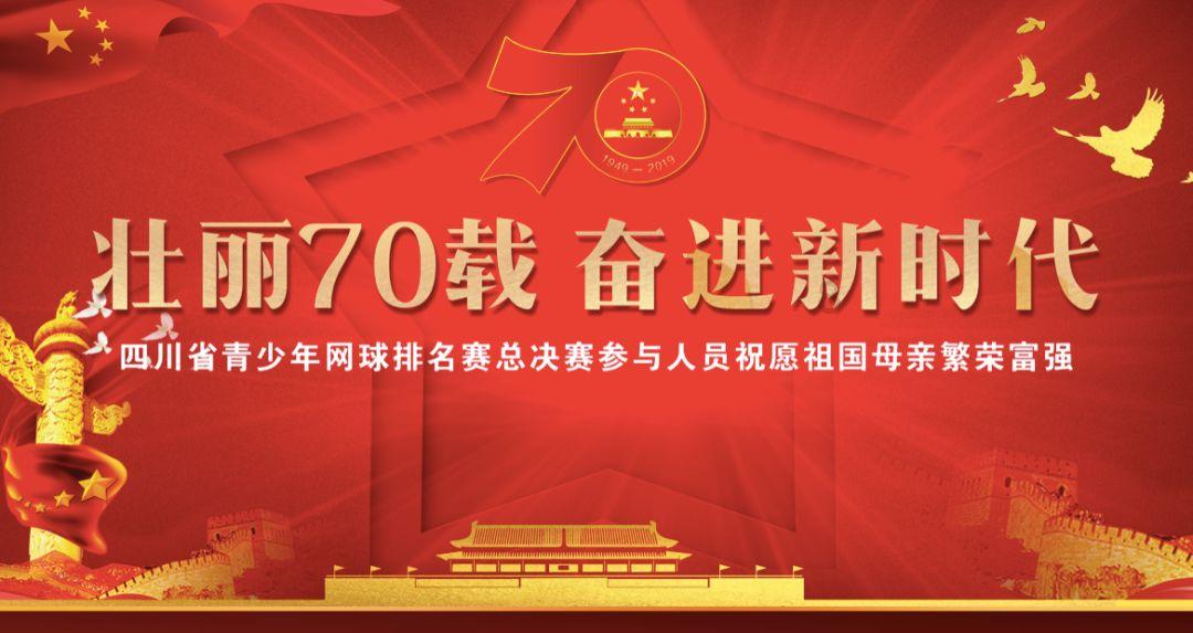 你喜欢哪个？