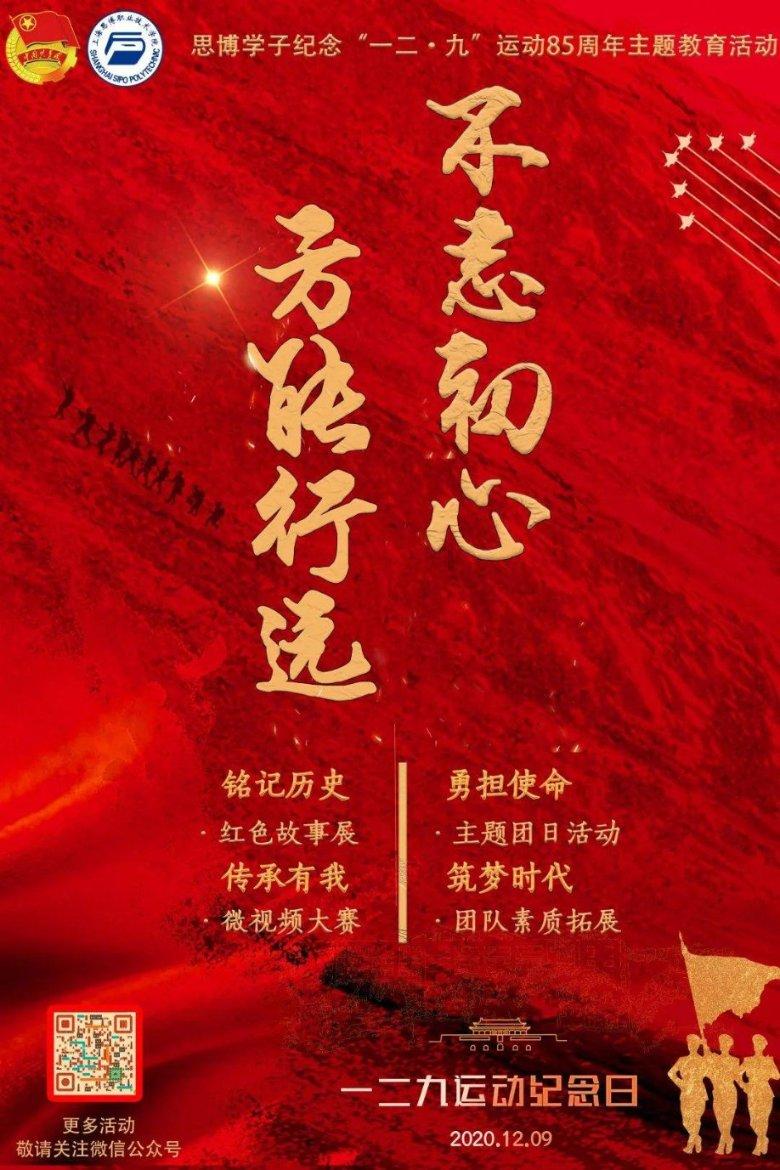 新人该如何在职场中快速建立同事关系?游戏画面