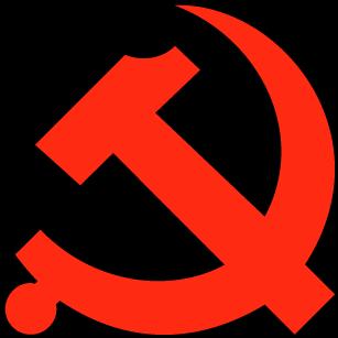 山楂怎样制作才好吃游戏画面