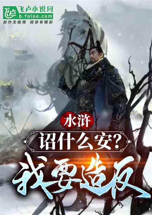 向光而行，这些重大身影照亮科研之路