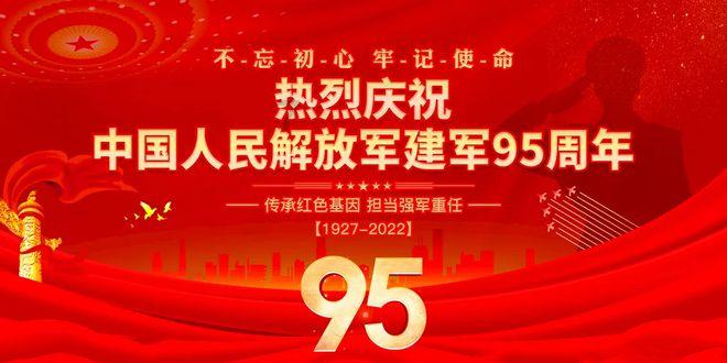 快刺水果