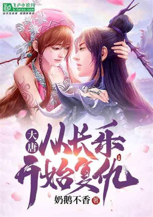 日本俄罗斯相争，反而帮中国保住了一块地？