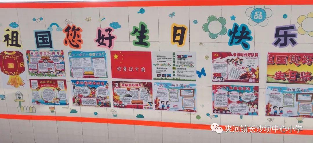 哈尔滨通报1680元报团吃稀饭馒头