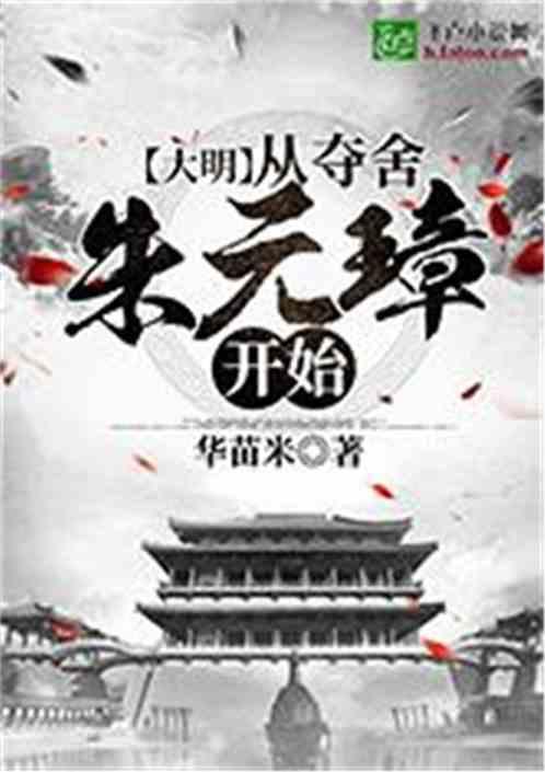 在恋爱中，女生应该如何把握住主动权呢？游戏画面