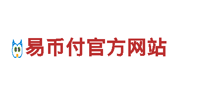 im体育全站-高新技术企业
